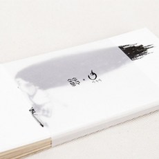 7edf087ef5de20aa4412ef3f330c546353cef7005367ce035105c757c5c6.jpg