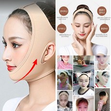 이니스프리리프팅밴드