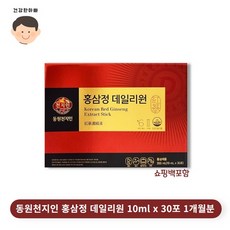 천지인 홍삼정 데일리원 6년근 홍삼 스틱, 300ml, 1개