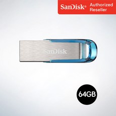 샌디스크 USB 메모리 Ultra Flair 울트라 플레어 USB 3.0 CZ73 64GB 트로피칼블루, 64기가