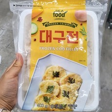 동태포1box