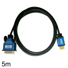 hdmi5핀