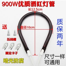 04c95a463159de51c4cd4563c6917c0a66c0067c991d4fd6c6728833e4a3.jpg