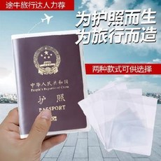 160739849065c1e81da6b718c777efb8afba59d152e9210dcb242e520a91.jpeg
