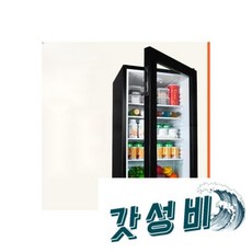 식품 냉동고 야채 과일 냉장쇼 진열장 주류-30L, 업소용 식품 음료 냉장고 냉동고 소형 야채 과일 냉장쇼