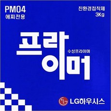 703e77f606510c5d205269f4dac9de3938993c66bafd571fb4a03e2e397a.jpg