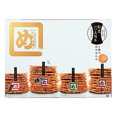0e034b9089ca111b87f5e3d77fc07367872a1b54ce9806b7c51c4be3ae62.jpg