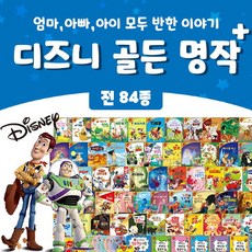 모바일문화상품권2만원