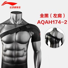 a86ae30768d3086e0ff71d2e5b15dabd8fecb5df0ddaa2190f63fef8cb81.jpg