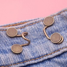바지줄이기