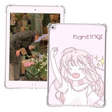 적용 IPAD2 성탄 무개 있다 AIR3 초슬림 뒤껍데기 사과폰 AIR4 부드러운케이스 7무, 무 뚜껑을 닫다 에어백 원기 소녀