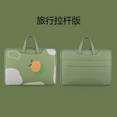 위글위글캐리어