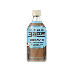 조지아) 크래프트 저칼로리 라떼 470ml 24개