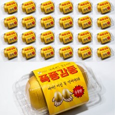 25e4ab2ef9389493adaf5605fd1af714fdf79eaef976cb5ab3cbc5d562da.jpg