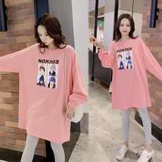 임부복긴팔티 봄옷 미스트 크림 페이스 관대히 여기다 봄가을 상의 트렌드 엄마 개성 이너티셔츠 일찍이 1901611267, 1개, 그린 상의 _블랙 산전바지