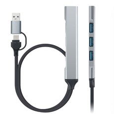 C타입멀티허브 PC USBC 3.0 HUB 노트북 USB멀티포트