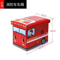 원목화장대놀이