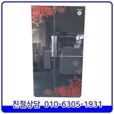 3dd65a97ef31cb1a7550bc3ad878e68a3b8ff130a20d5955b18a13eb00f7.jpg