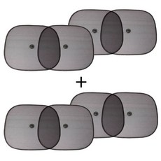 카시트선쉐이드