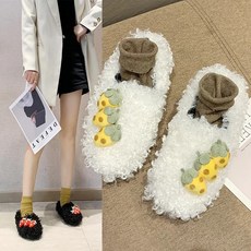 나무하나로퍼