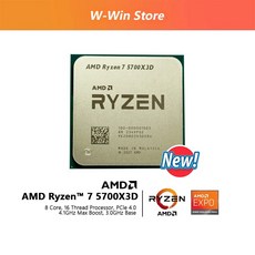 AMD Ryzen 7 5700X3D R7 5700X3D 3.0 GHz 8 코어 16 스레드 CPU 프로세서 7NM L3 = 96M 100 000001503 소, 한개옵션0