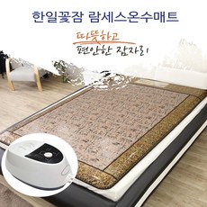 a33b7c925ac86c6e3a2a59bb6d61e4775feed7b595aceb6ffdcfe1603c4d.jpg