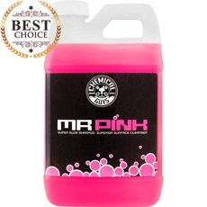 케미컬가이풀펑션