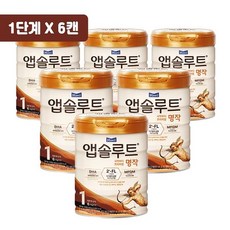 앱솔루트명작1단계800 TOP01