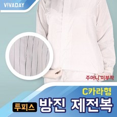 -투피스C카라형iga 33257경제적인제전복방진VCQ-A07, 스카이블루:2XL
