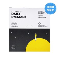 스팀베이스 데일리 아이마스크 15ea (3가지향 택1), 15매입 (밤공기향)