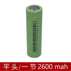 b35632bd68bff649f01f39e373a1c70c84b90339cbc40e70b75b14fc4b66.jpg
