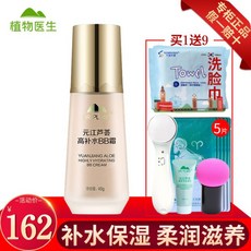 c10c99d63fcc1497cb6150bcab791716cc6d1bef3510d14a321c3717aeee.jpg