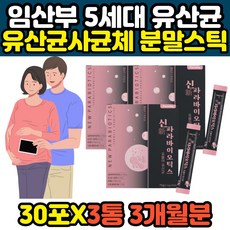 모종삼일파라뷰