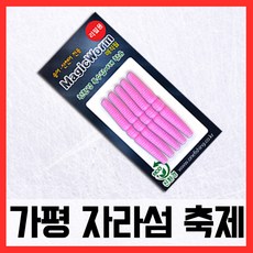 32778a8f1324c627e37f10705dcb7b3313377315f4d913e39978e99fdf4b.jpg