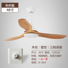 에어라트론실링팬