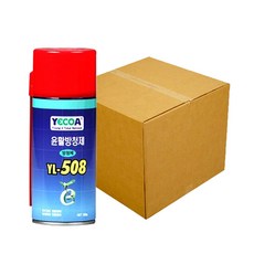 yl508