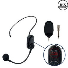J-PRO SM-HS1 무선마이크 강의용 행사용 공연용 수업용 헤드셋무선마이크