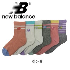 뉴발란스키즈양말