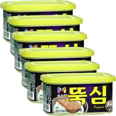 목우촌으뜸수제2호