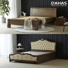 장수돌침대1543q