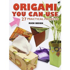 Origami You Can Use: 27 Practical Projects (Dover Papercraft) [paperback], Origami You Can Use: 27 Practi
