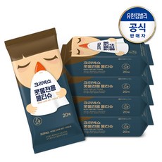 크리넥스물티슈20매