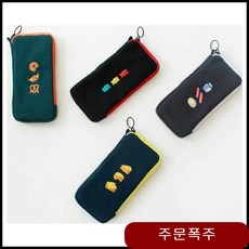 417b0076853989a249f72c718bd8451c2bc4c5ea611446bb3863c2d7b51b.jpg