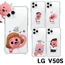 잔망루피에어팟