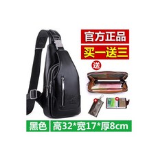 3e45c2fc5ceb5a488707390a216b3afbb375b5f2730ce383b36ac05fd7f1.jpg
