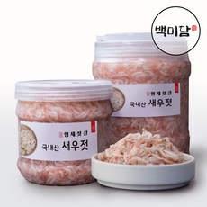 강경형제젓갈 새우젓 국산100%, 3kg, 1개