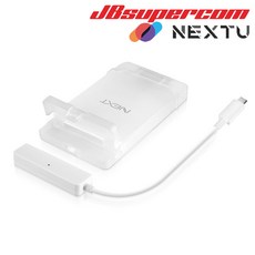 이지넷유비쿼터스 넥스트 NEXT-435TC USB3.1 2.5인치 SATA 하드케이스 - JBSupercom