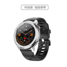 16e396ba5136ba5081919f97c9a3a41ad55bc7c4034105d90e93e3b442f8.jpg