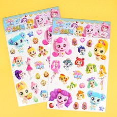 캐치티니핑다꾸