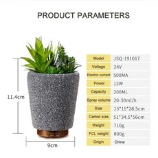 lg기화식가습기단독